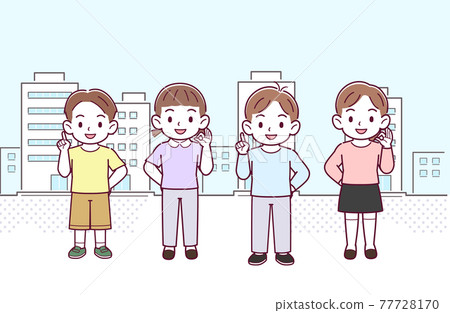 擁有7個大家庭 77728170
