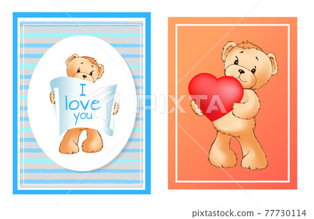 I Love You and Me Teddy Bears Vector - Stock Illustration [77730114 ...