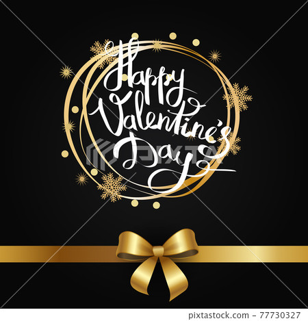 Happy Valentines Day Inscription in Golden Frame 77730327