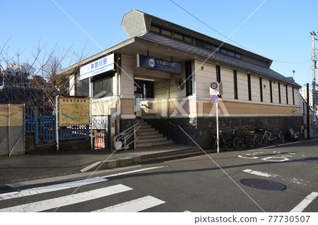 Keikyu Main Line Kanagawa Station 77730507