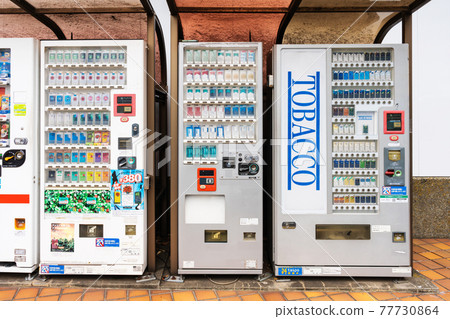 Cigarette vending machine 77730864