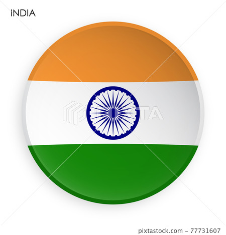 India flag icon in modern neomorphism style. Button for mobile application or web. Vector on white background 77731607
