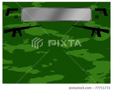 Sabage bush Sabage bush 77731772