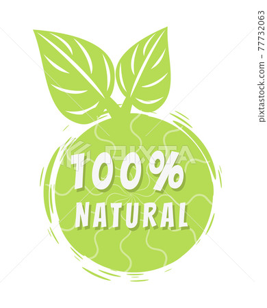 One Hundred Percent Natural Multicolored Banner One Hundred Percent Natural Multicolored Banner 77732063