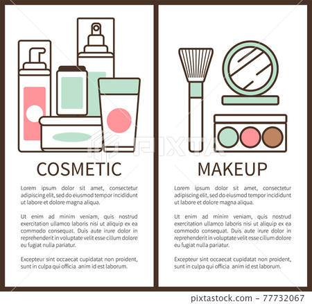 Cosmetic and Makeup Set, Vector Illustration 77732067