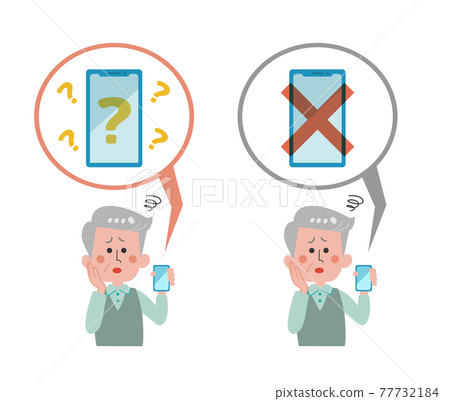一個無法使用智能手機的老人 一個無法使用智能手機的老人 77732184