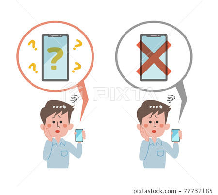 一個無法使用智能手機的年輕人 一個無法使用智能手機的年輕人 77732185