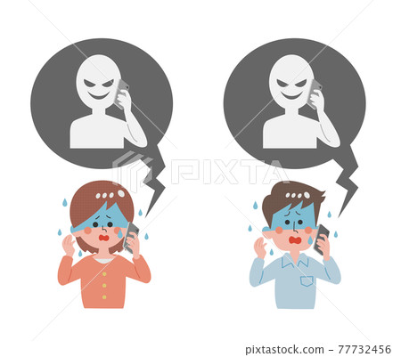 與對方有麻煩的女人和男人 與對方有麻煩的女人和男人 77732456