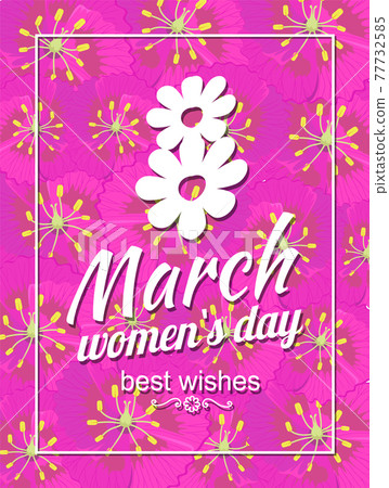 Greeting Card Design 8 March Womens Day Postcards Greeting Card Design 8 March Womens Day Postcards 77732585