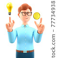 3D illustration of creative man pointing finger at gold dollar coin and generating new ideas.  77734938