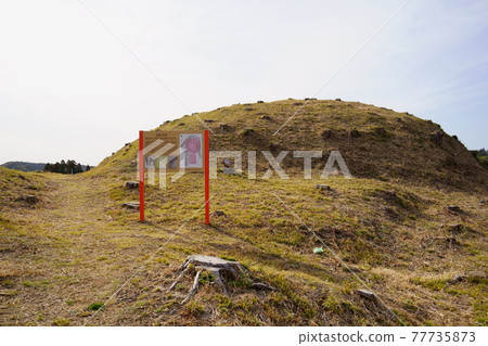 Yuden Kofun Group (Mound No. 1) [Chonan Town, Chiba Prefecture] 77735873