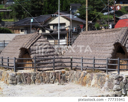 湯之花小屋 別府溫泉明盤地獄 照片素材 圖片 圖庫