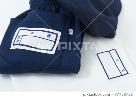 Gym clothes 77736758