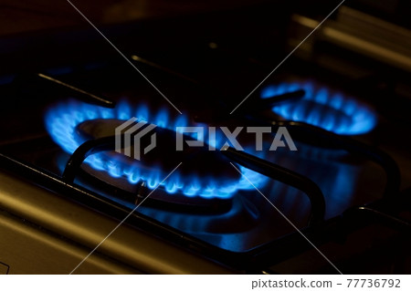 Gas Gas 77736792