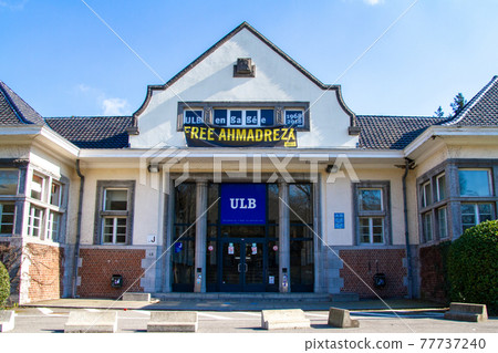 Belgium, Brussels, Free University of Brussels, ULB, Entrance to the audience Paul Janson, Free Ahmadreza, Amnesty International 77737240