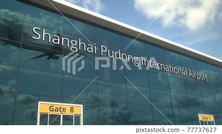 Commercial plane landing reflecting in the windows with Shanghai Pudong International Airport text. 3d rendering Commercial plane landing reflecting in the windows with Shanghai Pudong International Airport text. 3d rendering 77737627