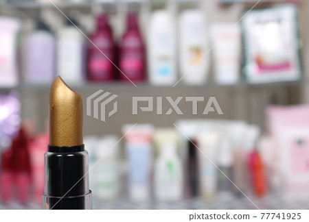 Colorful Cosmetic Pigment Palettes 77741925