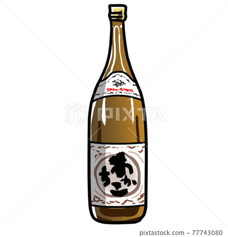 Realistic sake illustration 77743080