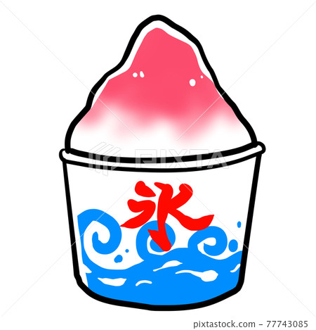 Realistic shaved ice illustration - Stock Illustration [77743085] - PIXTA