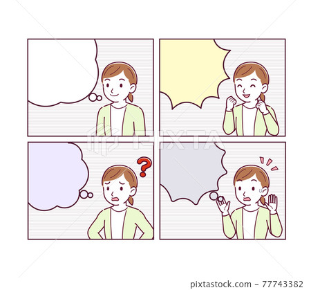 Simple cartoon balloon Simple cartoon balloon 77743382
