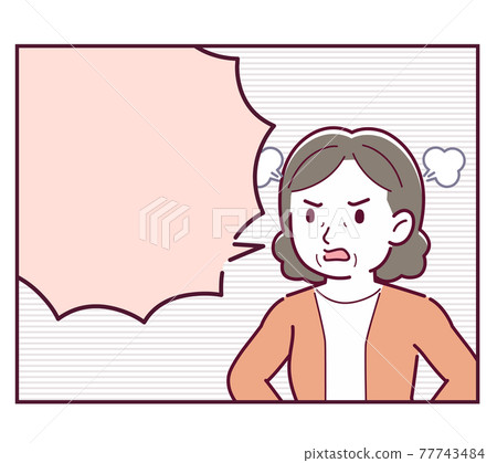 簡單的卡通氣球 77743484