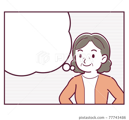 簡單的卡通氣球 77743486