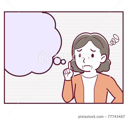 簡單的卡通氣球 77743487