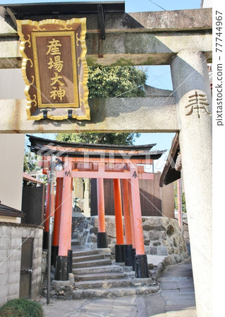 伏見稻荷大社大神 77744967
