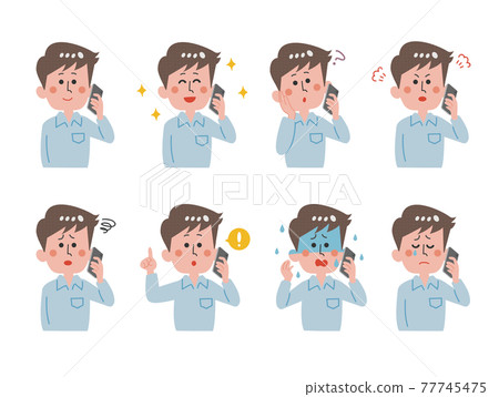 A man talking with a smartphone A man talking with a smartphone 77745475