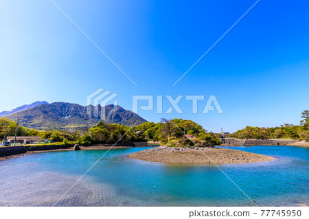 Chichibugaura Park Shimabara Peninsula Global Geopark [Shimabara City, Nagasaki Prefecture] 77745950