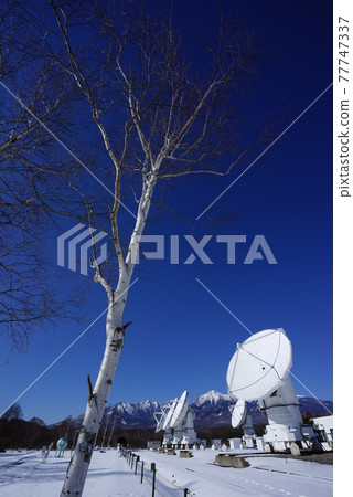 National Astronomical Observatory Nobeyama Radio Telescope 77747337