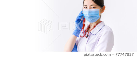 A nurse who is contacted for an emergency A nurse who is contacted for an emergency 77747837