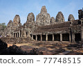  Angkor Thom 77748515