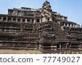 Baphuon 77749027