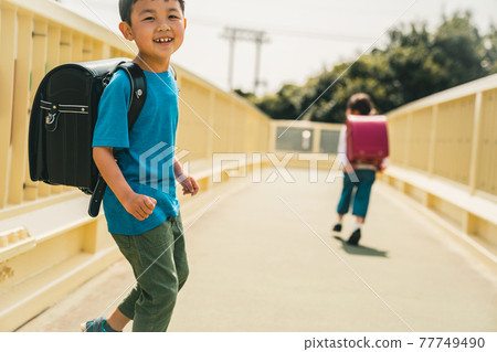 Leave school in the lower grades of elementary school Leave school in the lower grades of elementary school 77749490