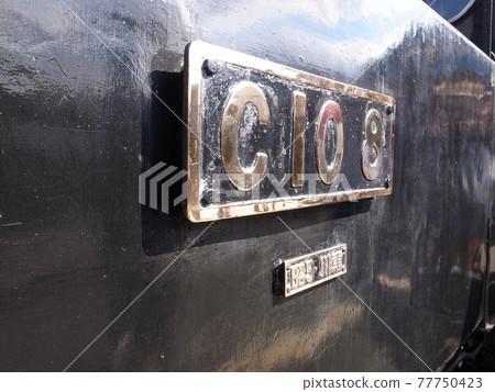 Oigawa Railway SL steam locomotive C10 plate Oigawa Railway SL steam locomotive C10 plate 77750423