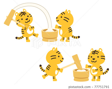 Illustration of a tiger making rice cakes Illustration of a tiger making rice cakes 77751791