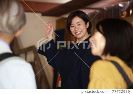 旅館形象 77752929