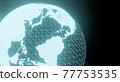 地球地球儀的插圖 77753535