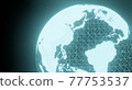 地球地球儀的插圖 77753537