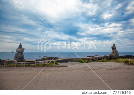 Jeju Island Jeju Island 77756346