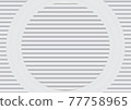 Circle abstract white background 77758965