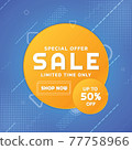 Sale banner party concept circle frame design 77758966