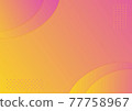 Colorful abstract background circle shape design 77758967