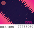 Party background wave shape geometric design 77758969