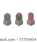 reinforcing bar, steel frame, reinforced concrete 77759954