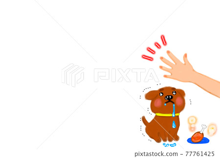 等待!一隻狗在生病時吃東西的插圖。 等待!一隻狗在生病時吃東西的插圖。 77761425