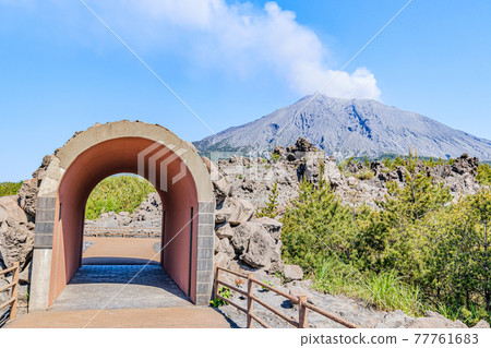 鹿兒島縣鹿兒島市櫻島有村熔岩展望台 77761683