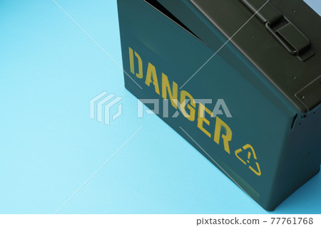Ammunition case (dangerous goods case) 77761768
