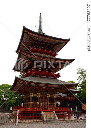 Naritasan Shinshoji Triple Tower 77762497